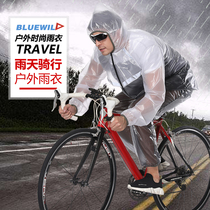 Lanye riding raincoat rain pants set outdoor sports mountain bike poncho lightweight breathable transparent split