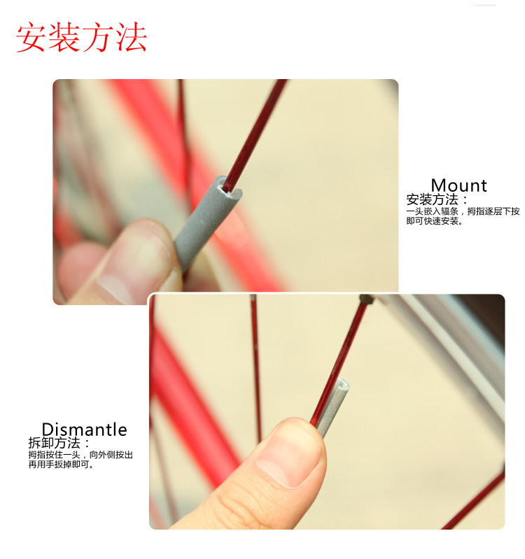 Autocollant pour vélo SALZMANN - Ref 2280973 Image 23