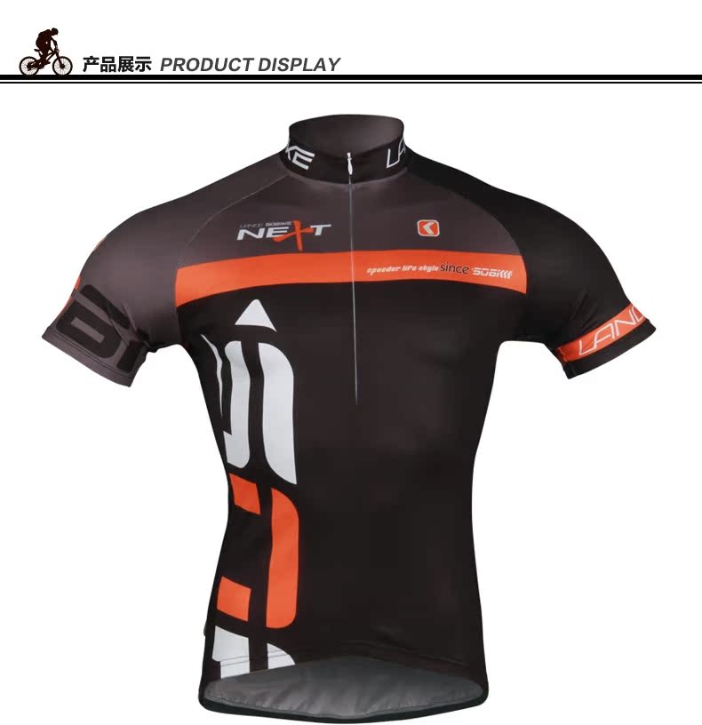 Vêtement cyclisme homme LANCE SOBIKE - Ref 2213789 Image 56