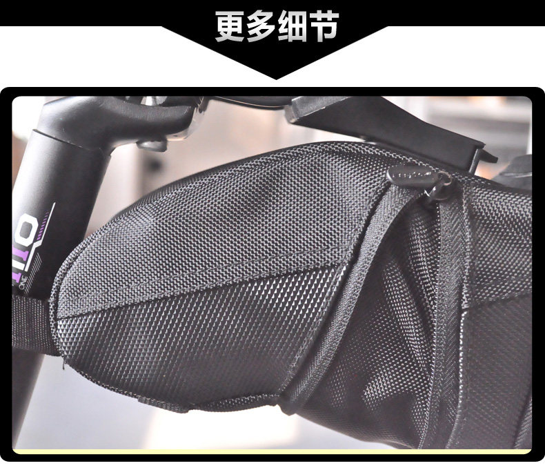 Sacoche pour vélo EASYDO - Ref 2219151 Image 26