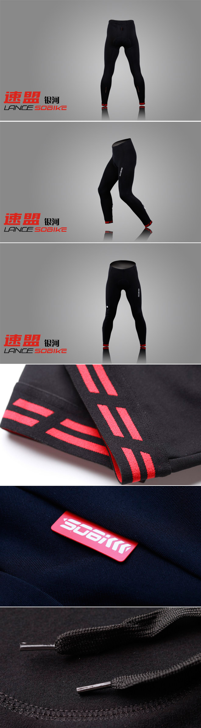 Tenue de cyclisme homme LANCE SOBIKE - Ref 2210664 Image 26