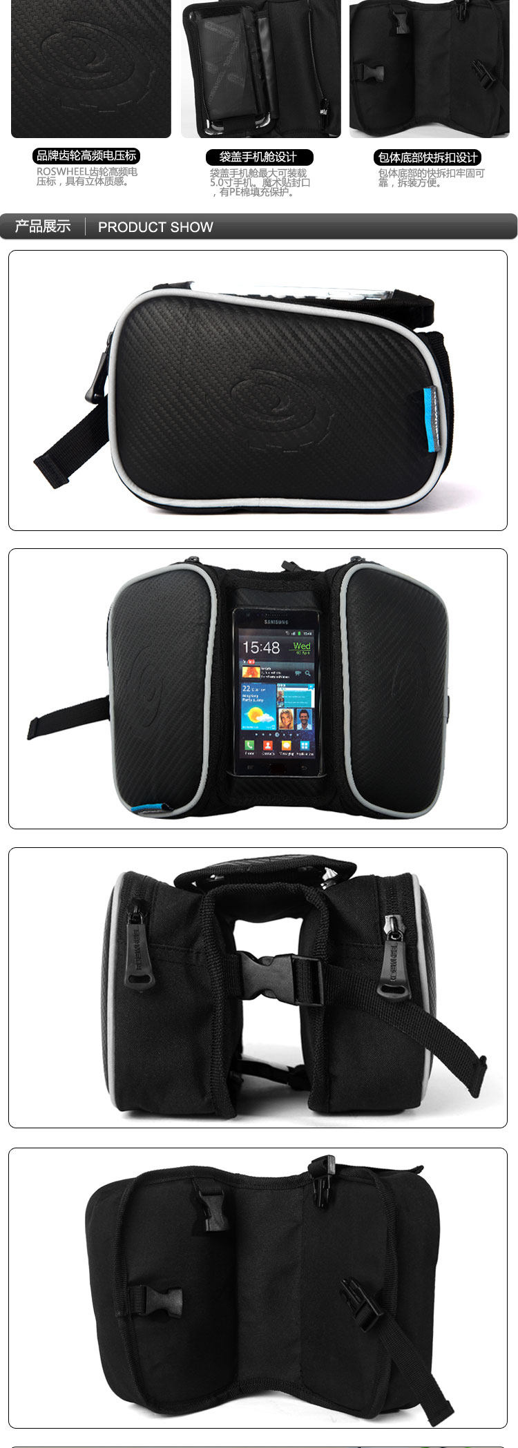 Sacoche pour vélo ROSWHEEL - Ref 2213574 Image 19