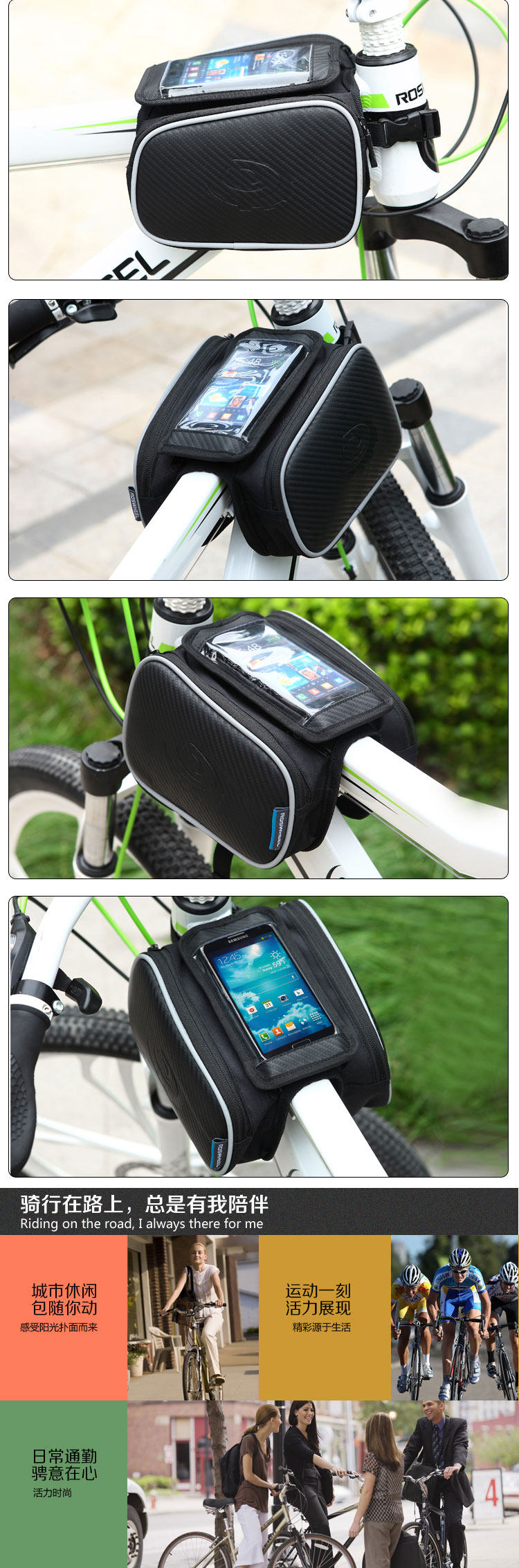 Sacoche pour vélo ROSWHEEL - Ref 2213574 Image 20