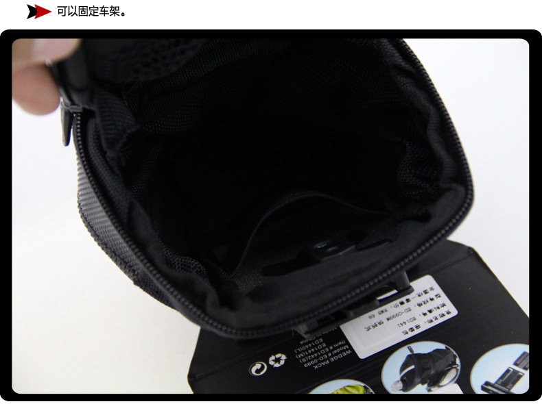 Sacoche pour vélo EASYDO - Ref 2219151 Image 30