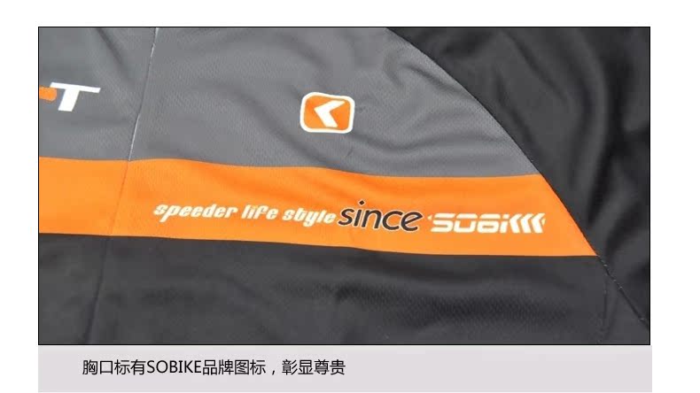 Vêtement cyclisme homme LANCE SOBIKE - Ref 2213789 Image 65
