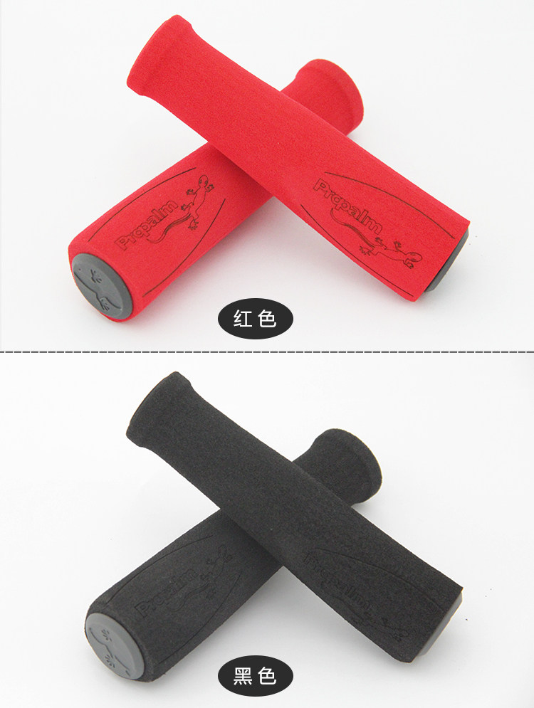 Poignées de vélo PROPALM - Ref 2339928 Image 25