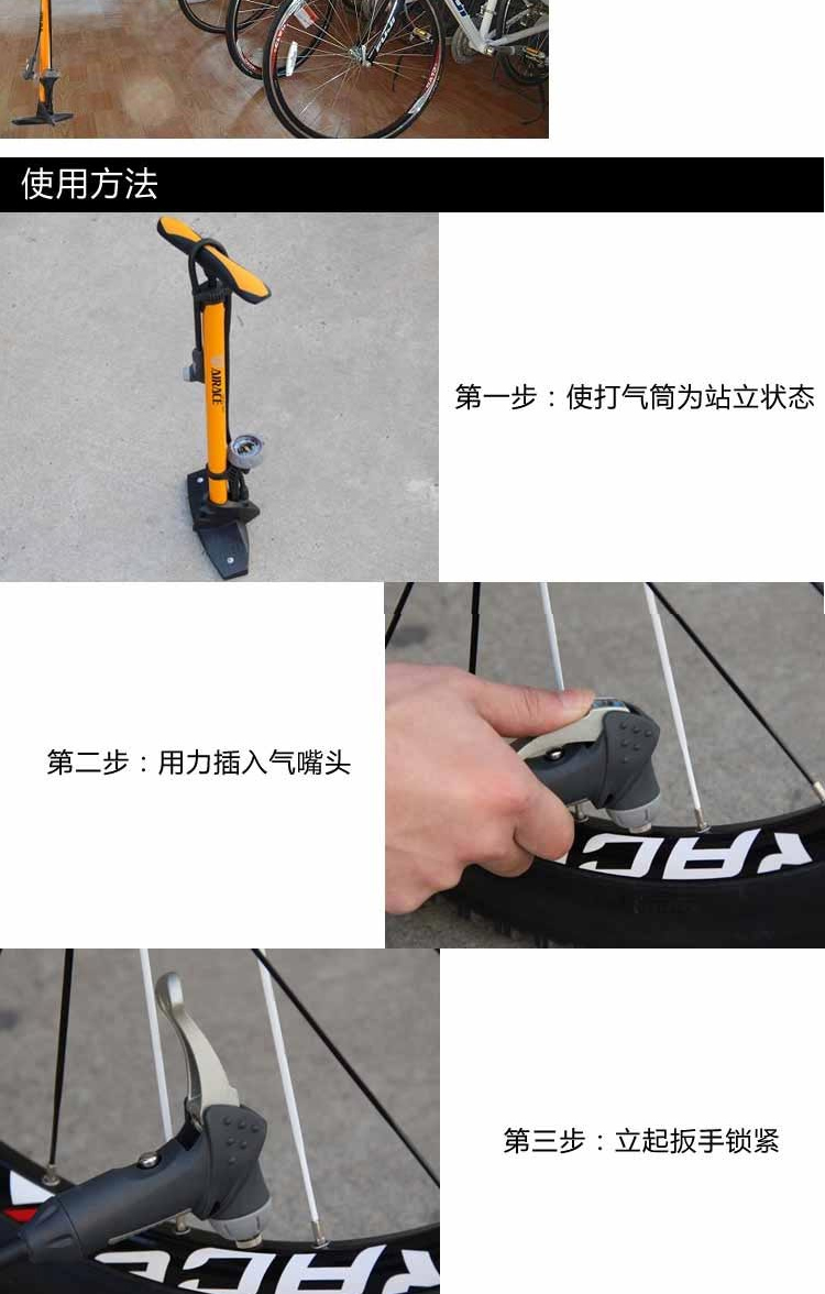 Pompe à vélo AIRACE - Ref 2388514 Image 36