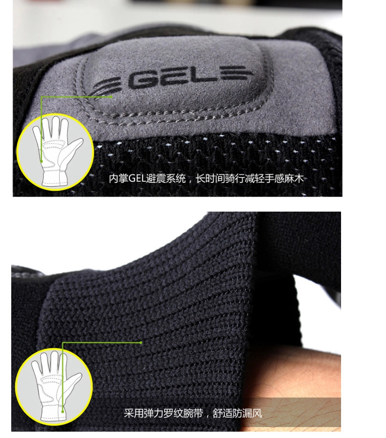 Gants pour vélo homme SPAKCT - Ref 2244728 Image 33