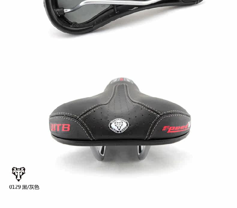 Selle de vélo - Ref 2352335 Image 21