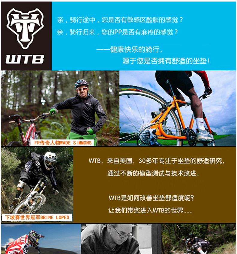 Selle de vélo Mountain Bike - Ref 2347904 Image 22