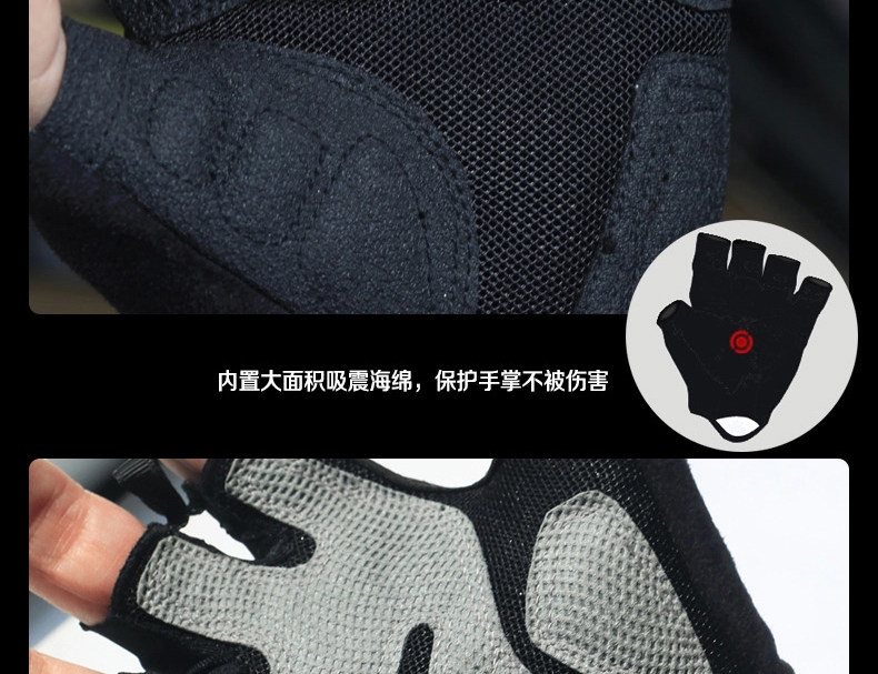 Gants de cyclisme mixte LANCE SOBIKE - Ref 2247439 Image 32