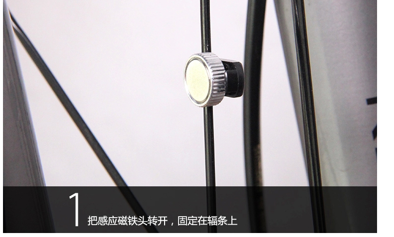 Tableau de bord vélo CAT EYE - Ref 2428551 Image 29