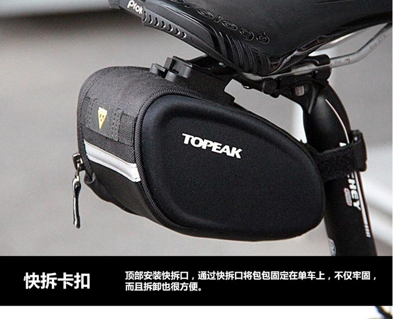 Sacoche pour vélo TOPEAK - Ref 2233805 Image 24