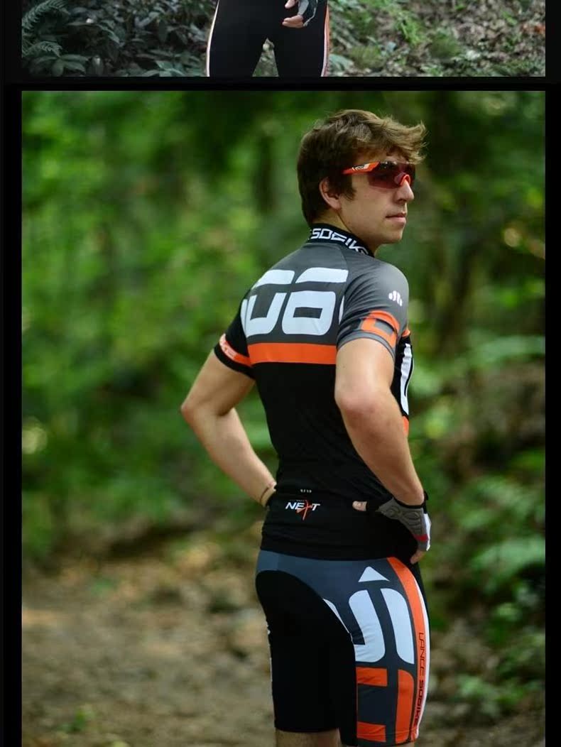 Vêtement cyclisme homme LANCE SOBIKE - Ref 2213789 Image 36