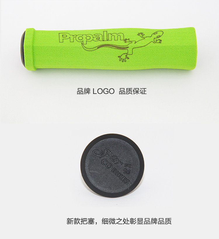 Poignées de vélo PROPALM - Ref 2339928 Image 27