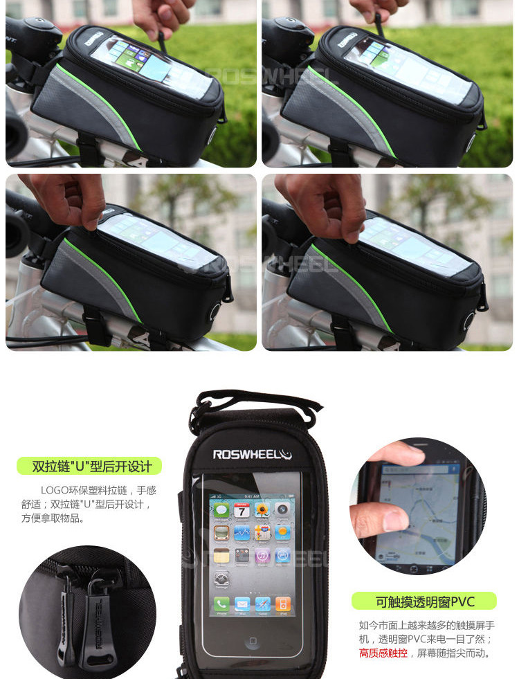 Sacoche pour vélo ROSWHEEL - Ref 2211804 Image 25