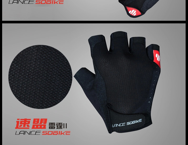 Gants de cyclisme mixte LANCE SOBIKE - Ref 2247439 Image 23