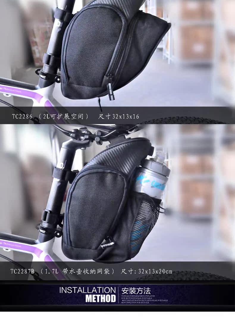 Sacoche pour vélo TOPEAK - Ref 2233809 Image 31