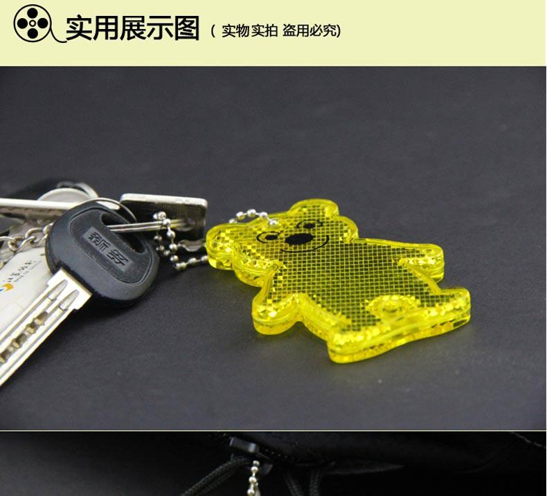 Autocollant pour vélo SALZMANN - Ref 2279964 Image 25