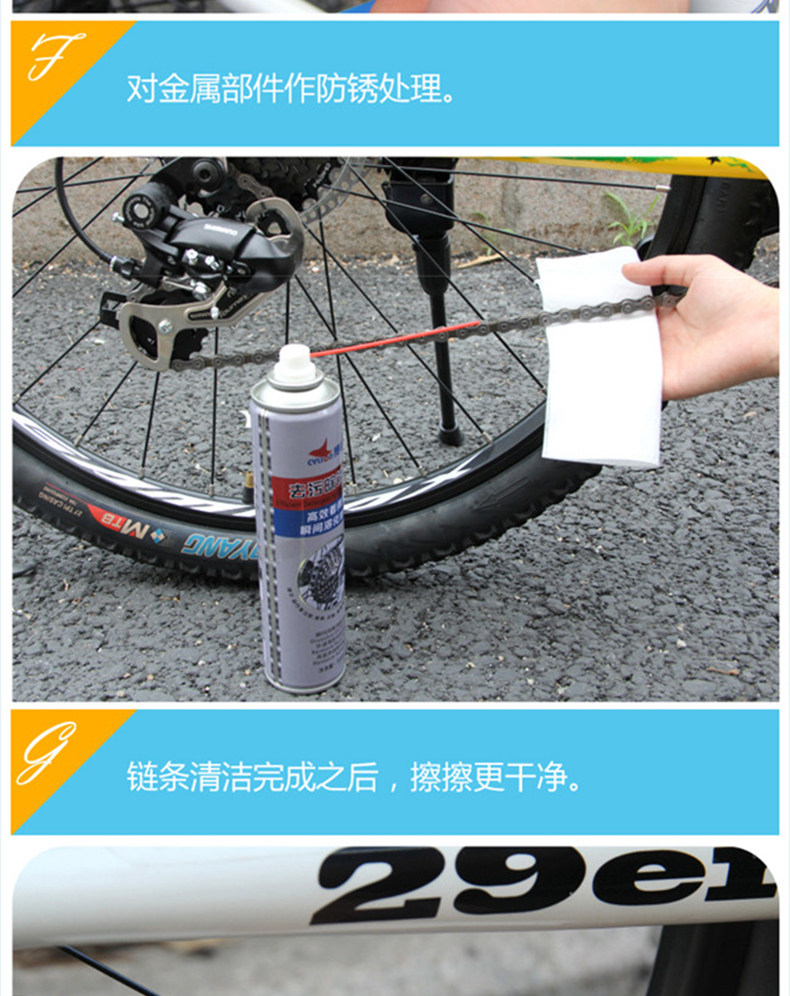 Outils pour vélo CYLION - Ref 2277061 Image 35