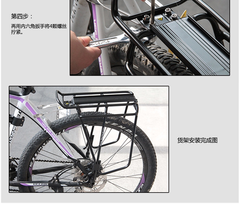 Porte-bagages pour vélo TOPEAK - Ref 2411211 Image 32