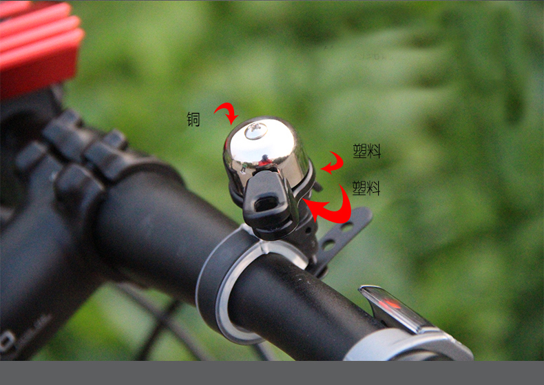 Avertisseur de vélo EASYDO - Ref 1459790 Image 25