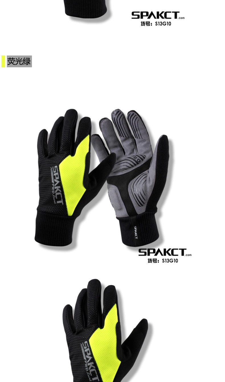Gants pour vélo homme SPAKCT - Ref 2244728 Image 28