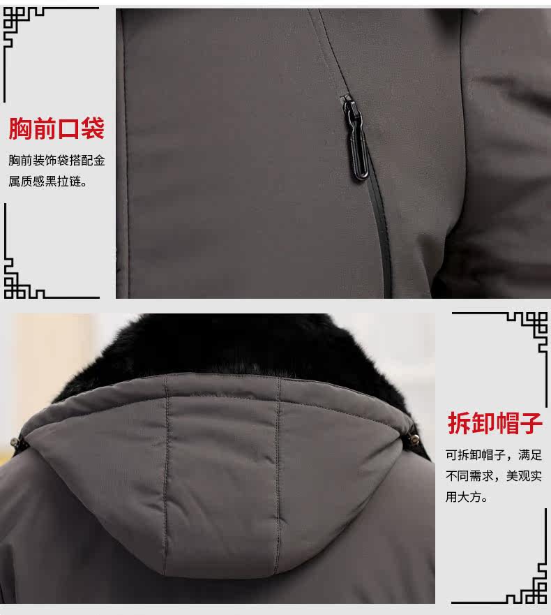 Blouson chaud pour homme - Ref 3114110 Image 17