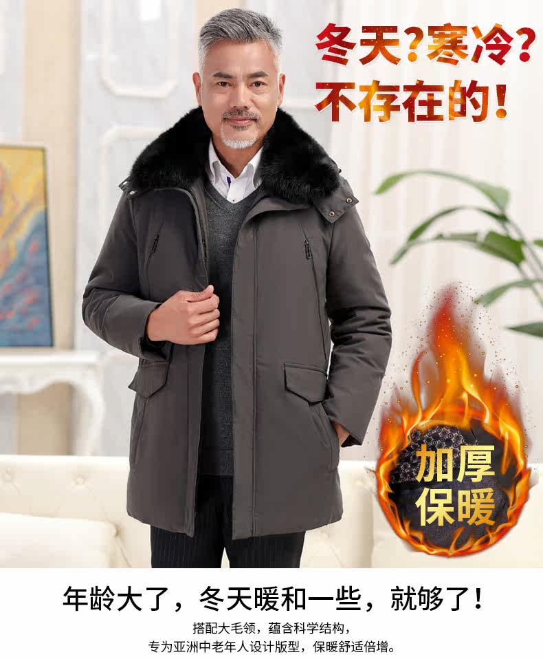 Blouson chaud pour homme - Ref 3114110 Image 7