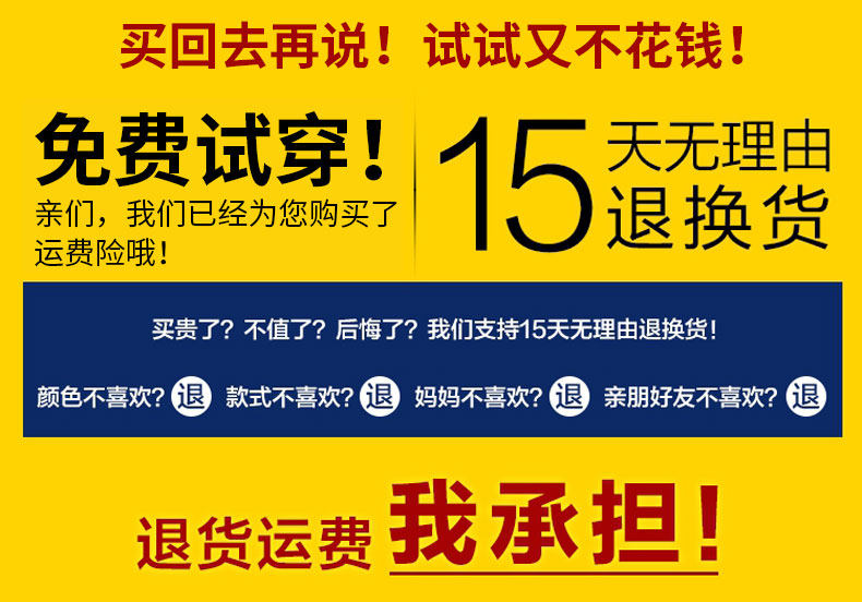 Blouson hiver pour homme - Ref 3115060 Image 7