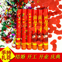 Wedding supplies wedding wedding salute spray tube ribbon flower Flower tube wedding hand-held opening fireworks tube