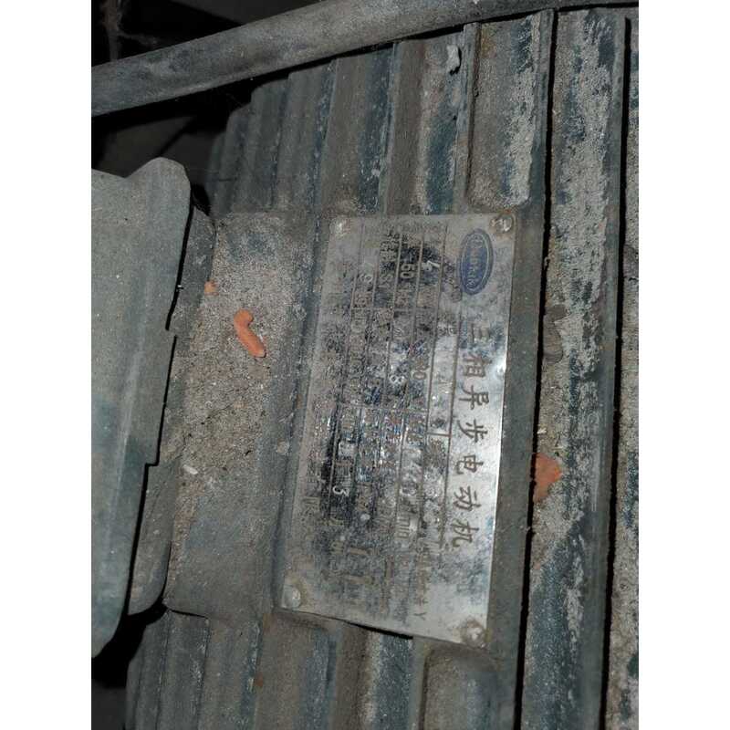 Negotiable Crusher, Actual Price