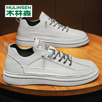 Mulinsen mens shoes in the spring of 2021 new white shoes mens thick-soled height-increasing board shoes simple youth Korean version of the tide shoes