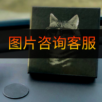 Suitable for 2024 Tesla 3 new version steering wheel booster magnetic holder