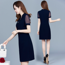  One meter and five short mens dresses mothers fashion young popular this year 2021 summer new womens clothes