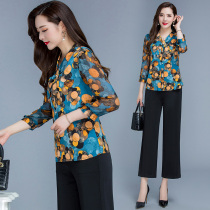 Floral chiffon shirt 2021 spring and autumn new long-sleeved small shirt middle-aged bottoming shirt Western style fashion belly cover top women