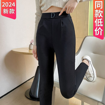 哈伦裤女春秋款运动裤2024新款高腰宽松显瘦女士休闲小脚妈妈裤子