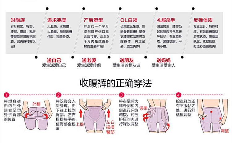 Body simple en nylon - Ref 647347 Image 25