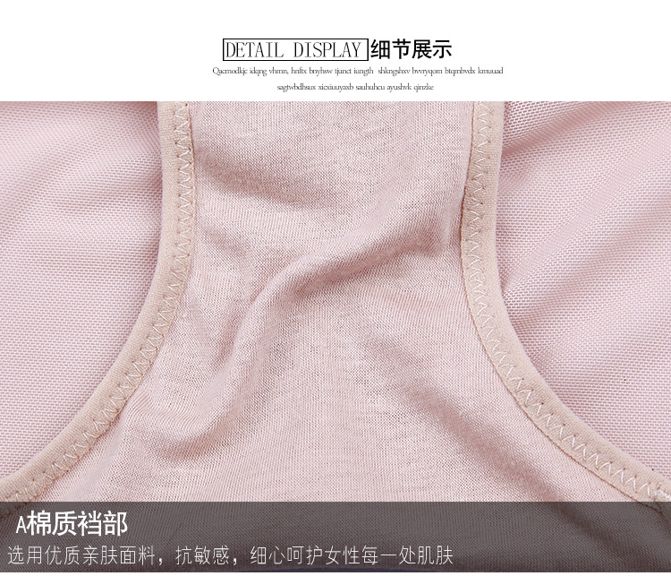 Body simple en nylon - Ref 647347 Image 46