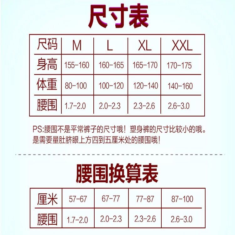 Body simple en nylon - Ref 647347 Image 27