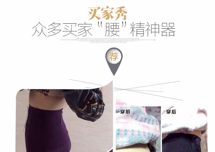 Body simple en nylon - Ref 647347 Image 21