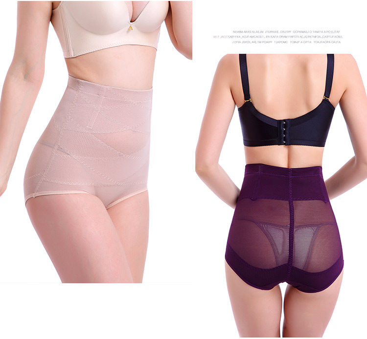 Body simple en nylon - Ref 647347 Image 40