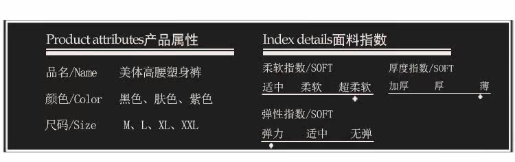 Body simple en nylon - Ref 647347 Image 26