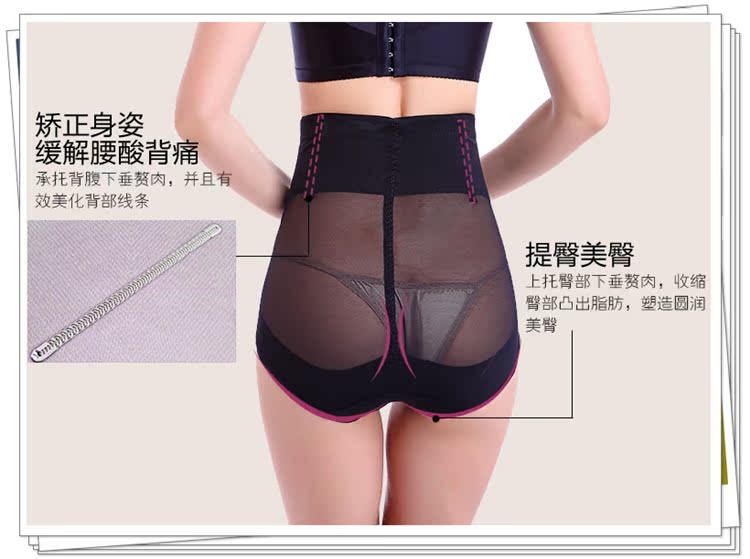 Body simple en nylon - Ref 647347 Image 14