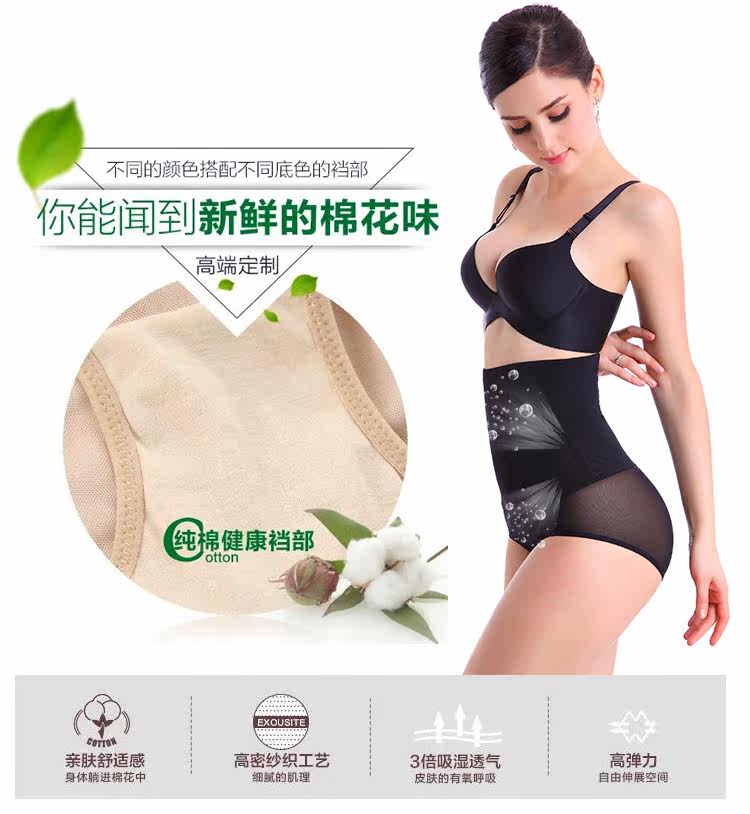 Body simple en nylon - Ref 647347 Image 15