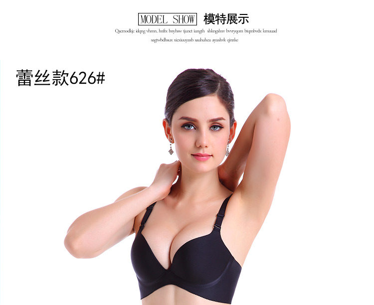 Body simple en nylon - Ref 647347 Image 35