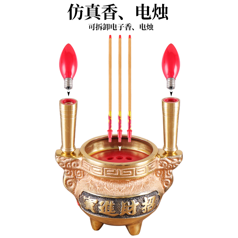 灯笼香炉- Top 50件灯笼香炉- 2025年2月更新- Taobao