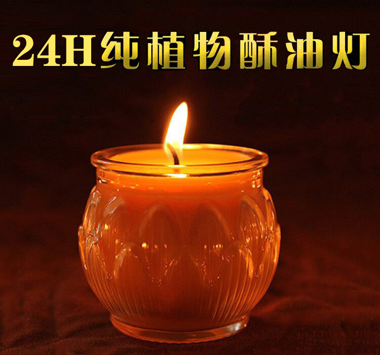 Ghee lamp 24 hours Buddha front for lamp oil lamp Home for a candle glass lotus flower with candle burning incense