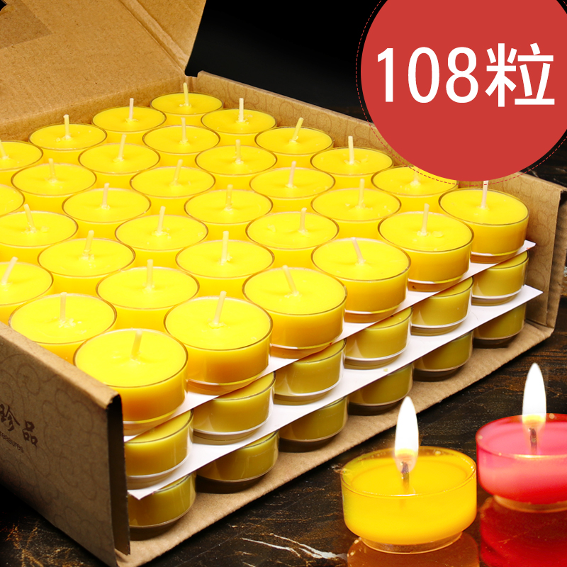 Ghee lamp for Buddhist light Home Buddha Candle Buddha Front Oil Light Ladles Candle Hour Incense lotus flower-free and odorless