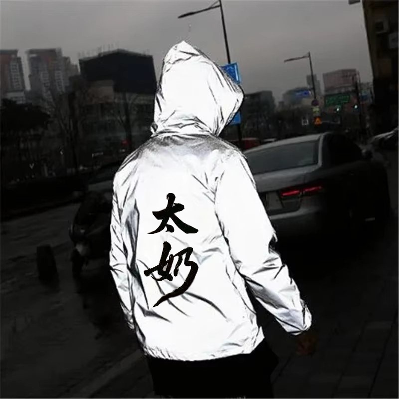 In Stock & Reflective Clothing for Spring and Autumn, Night Cycling Jacket, Fashionable Luminous and Flashing Motorcycle Jacket